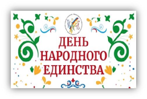 Жители Ставрополья познакомились с колоритной культурой Дагестана